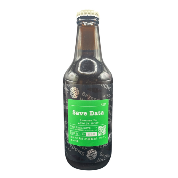 ☆Save Data/HOP KOTAN BREWING