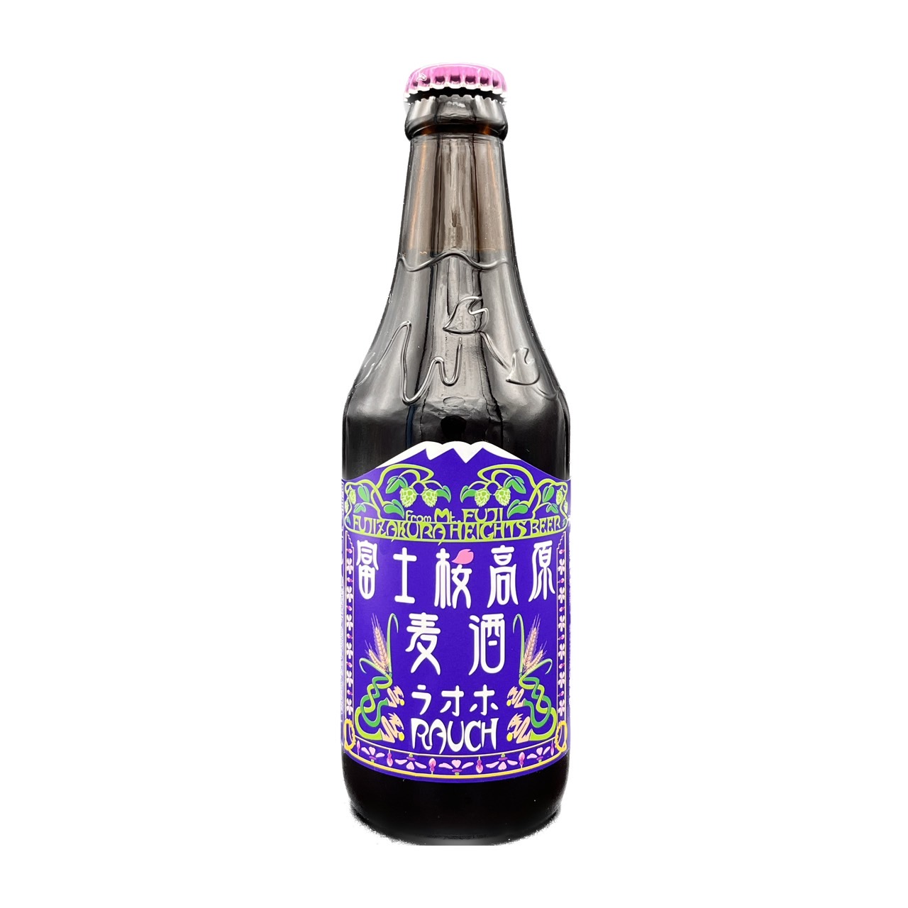 富士桜高原麦酒/ラオホ