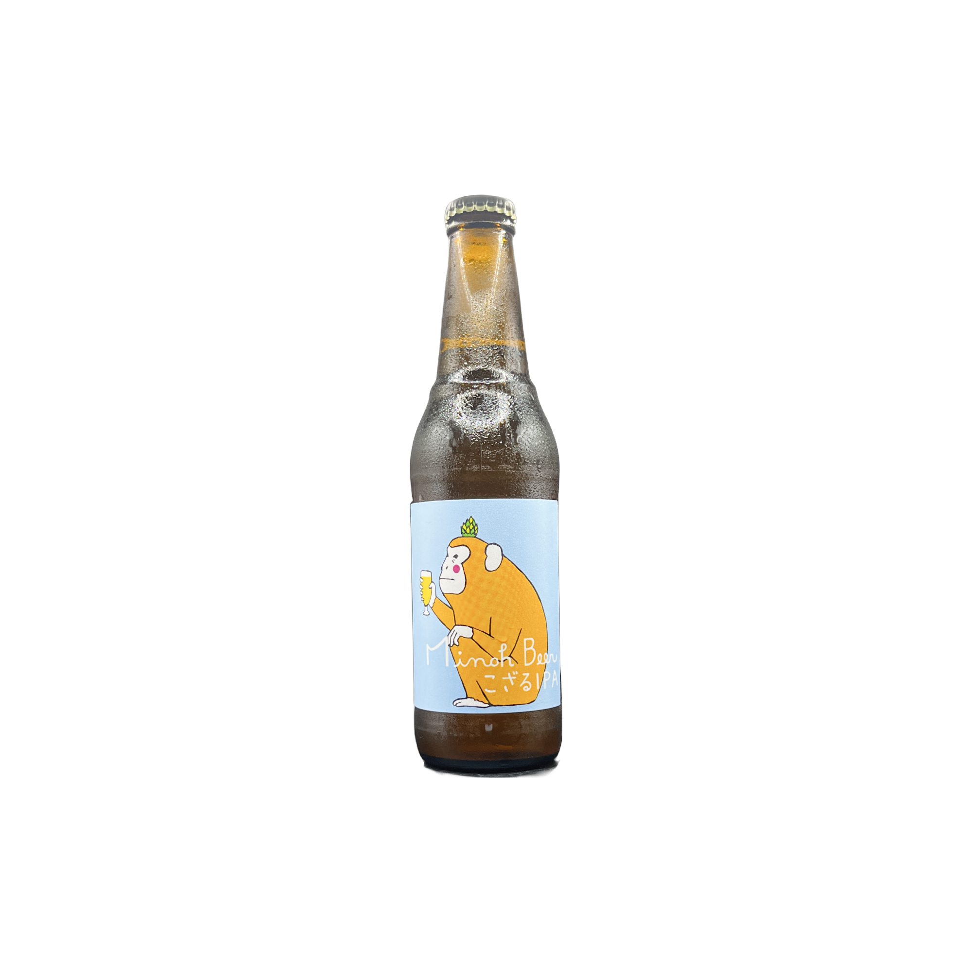☆こざるIPA/箕面ビール