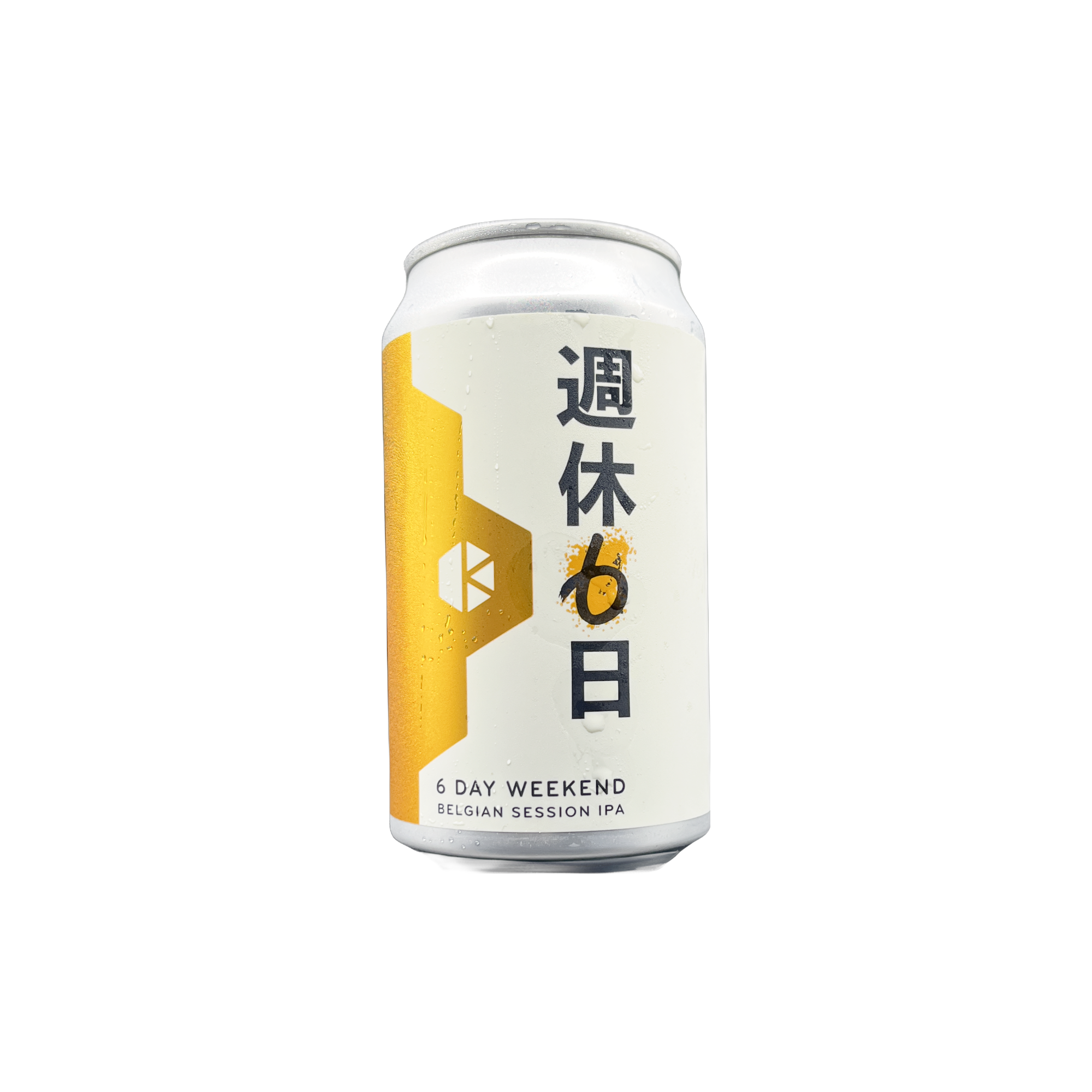 ☆週休6日/京都醸造