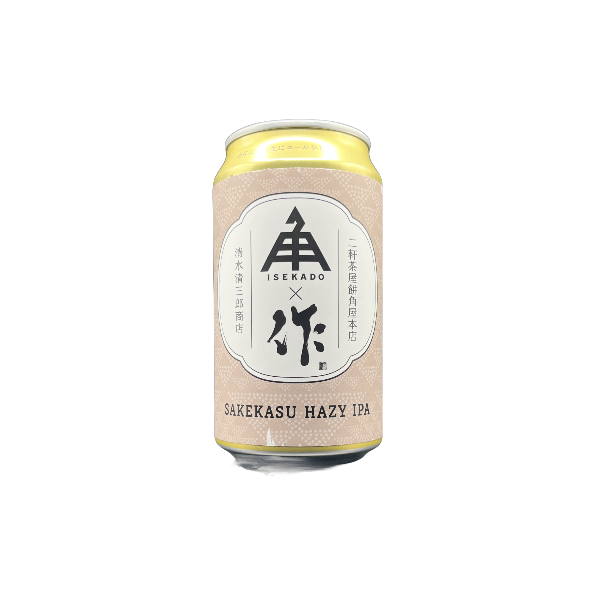 ☆Sakekasu Hazy IPA ZAKU/伊勢角屋麦酒